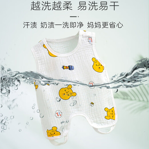 
9i9 baby bellyband pure cotton summer thin belly protection newborn half-back clothes baby belly circumference and legs gauze sleeping bag 2 pieces A29 bear