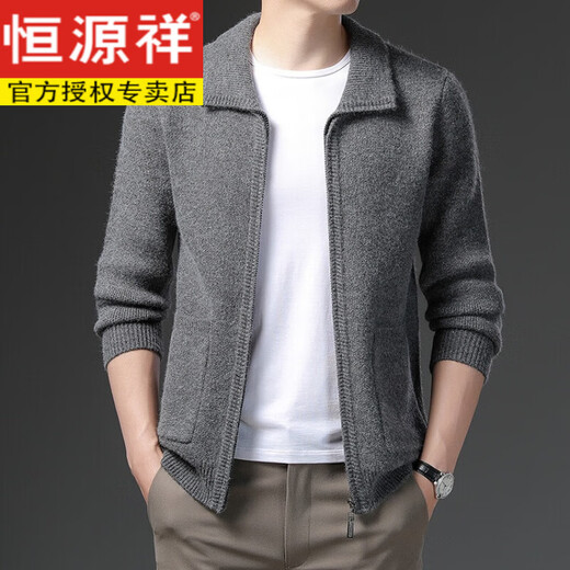Hengyuanxiang 100 pure wool cardigan for young and middle-aged men's wool sweater lapel thickened zipper coat autumn and winter loose sweater camel 165