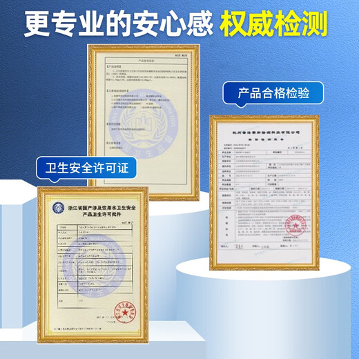 Qianjin kann mit dem Filterelement T2/T4/T6/D50 von Midea Water Purifier S1 MRC1692B-50G/1693B/1592B/MRC1786B/1886B-75G PP-Baumwollfilterelement mithalten