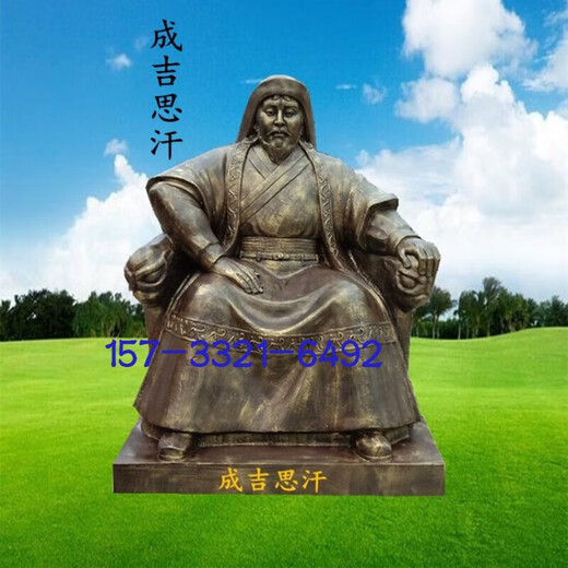 Sculpture of Sun Wu, the sage of war. Ancient Wu Zixu, sage of war and strategist of all ages. Statue of strategist Sun Tzu. Customized ornament. Standing statue.