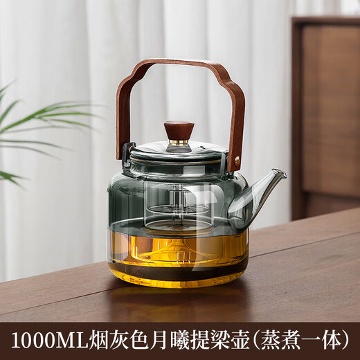 Eight Thousand Lines Tea Maker Electric Ceramic Stove Automatic Water Supply Electric Kettle Boils Water and Tea All-in-One Steaming Teapot Office Home