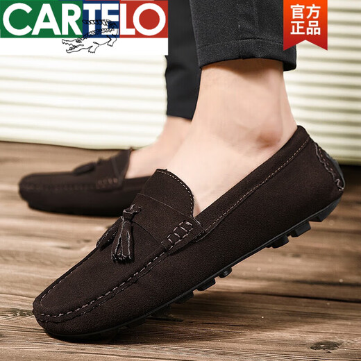 卡帝乐鳄鱼（CARTELO）2025新品春季流苏豆豆鞋男真皮磨砂皮鞋翻毛皮懒人鞋休闲开车鞋男 黑色9893 41