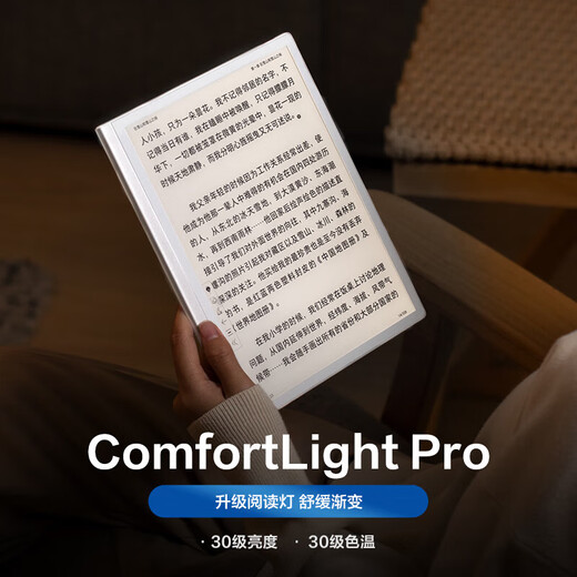 Palm Reading [Limited Time Protection Case] ​​Smart5 10.3-Zoll elektronische Papierbücher und E-Books Ink Bildschirm Reader Smart Tablet Learning Office Book 4+64G Smart5 Ibis White Elegant Black Folding Magnetic Saug Set Set