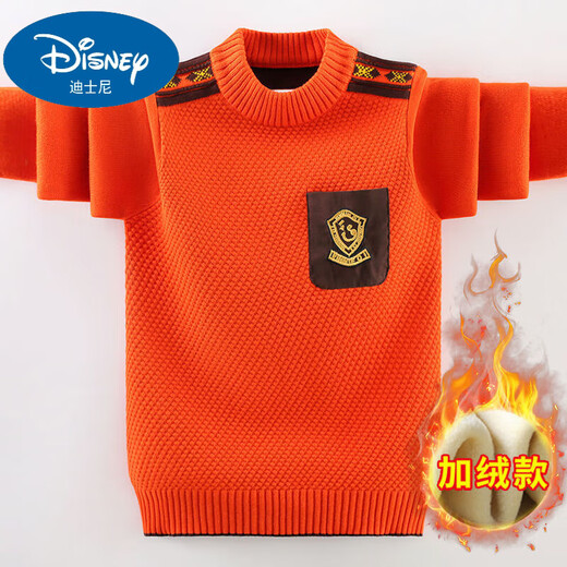 Disney Children's Cardigan Boy Pullover Pullover 2025 Herbst und Winter Neuem Stil Dicked Plüsch mittelgroß