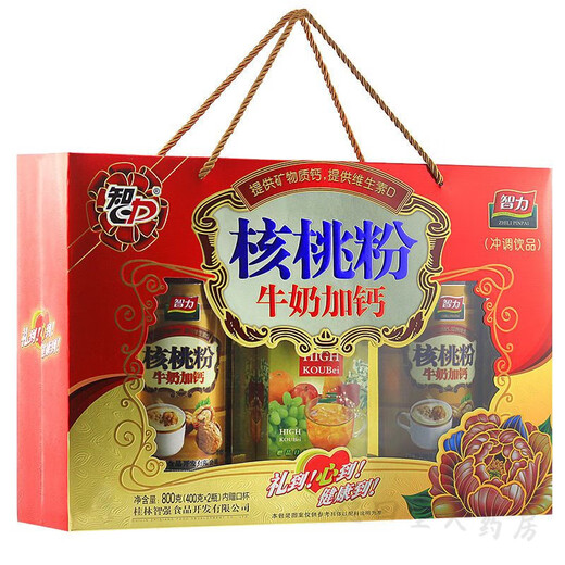 
Intellectual walnut powder Intellectual middle-aged and elderly walnut powder gift box 1050g Nutritional breakfast drink for parents on holidays Gold milk plus calcium walnut powder 800g gift box