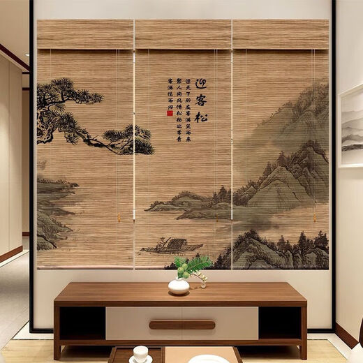 Shuxuan Printed Bamboo Curtain Roller Curtain Roll-pull New Chinese Style Tea Room Zen Door Curtain Sun Shade Partition Decorative Curtain Nine Fish 1m*1m