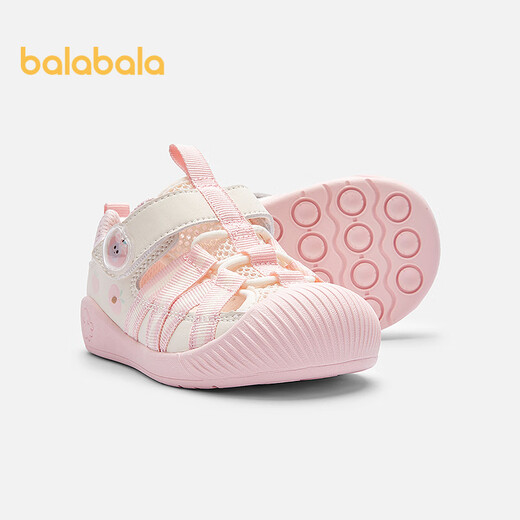 Balabala Chaussures pour enfants bébé chaussures pour les enfants sandales pour enfants bébé 2025 Chaussures en mailles d'été garçons et filles 209225144201