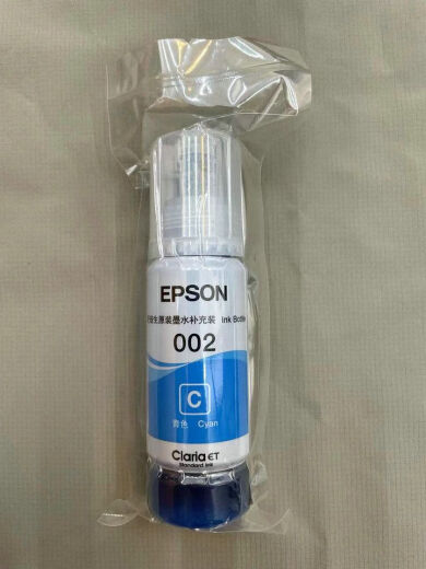 EPSON 002 Оригинальный чернил EPSON4158L4168L6168L6178L4166L4167L6198L627 Набор из четырех цветов для 1 черного (настоятельно рекомендуется)