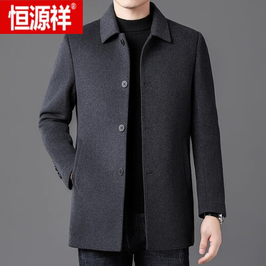 Hengyuanxiang (HYX) Winter doppelseitiger Schaf Samt Mant