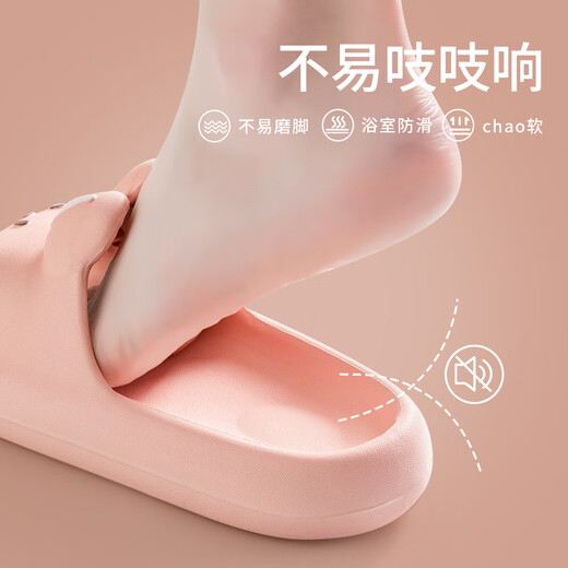 Sandales lidani (tzldn) pour femmes en été non glissée Eva mignonne baignade de salle de bain maison et couple anti-odor épais semelle sole se sentir mâle petit lapin rose 38-39 (adapté aux tailles 37-38)