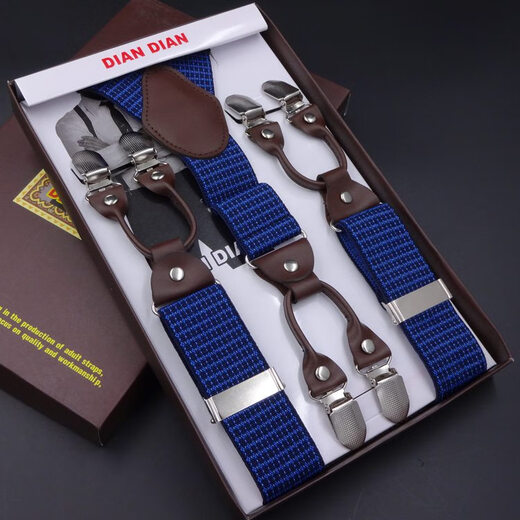 Mingjins neues Produkt Herren breiter Riemen Männer Hosentender High-End-High-End-Sechs-Klip-Männer-Fett-Männer-ältere Hose verlängerte Elastizgurt Clip Black Leder