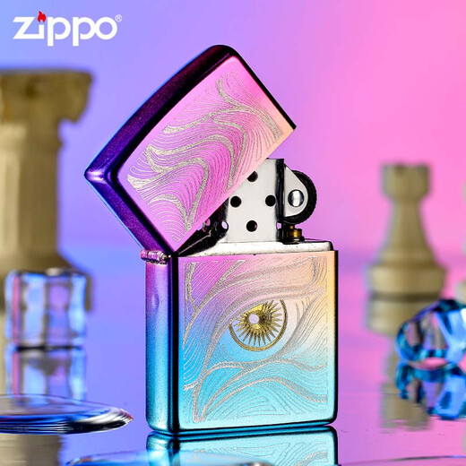 Zippo Zhibao Leichter Fantasie Herbst Wasser mit Augen ZPOO WINDSPROSS ZPPO KEROSEN Leichter normaler weißer Herbstwasser mit Augen (eigenständig ölfrei) dy9902
