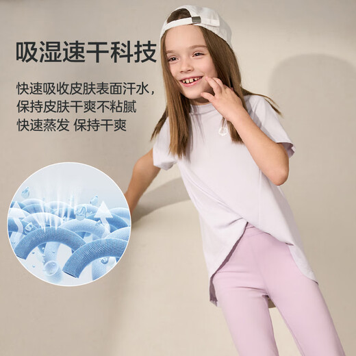 
Aimer kids adore children's T-shirt girl small ice-skin versatile T neutral short-sleeved top wear AK381E761 girl purple AK181E762 160