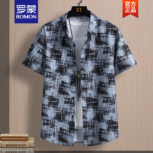 
ROMON short-sleeved shirt men's summer loose pointed collar fir jacket thin ice silk top clothes handsome shirt men 7027 deep coffee M about 95~110 Jin [Jin equals 0.5 kg] can be worn