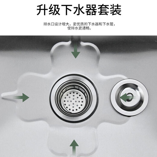 304 stainless steel mop pool commercial integrated mop rack pool rectangular mop pool mop pool basin sink 201 hook style 120*41*11015 high legs 10