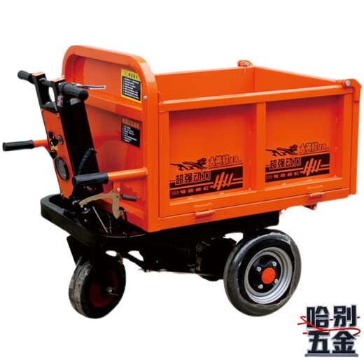 Ai style construction site electric trolley tricycle dump truck tool cart handling manure loading truck 13. Upgraded station driving double dump