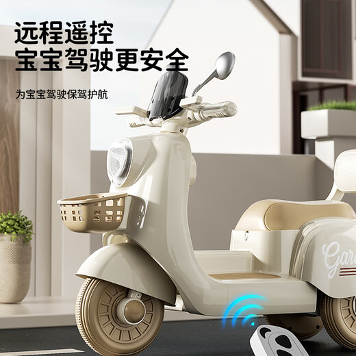 Bebel children's electric bike motorcycle 1-3 year old baby 6-8-12 year old child three-wheel remote control toy car can be seated. Maidimi [Dual drive + Bluetooth + remote control] Gift for the first year of the boy and girl's children's day for children's day