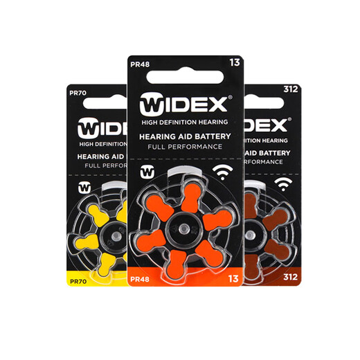 Weiting hearing aid special accessories battery original button electronics A13A10A312A675 Weiting A13 10 board 60 pieces