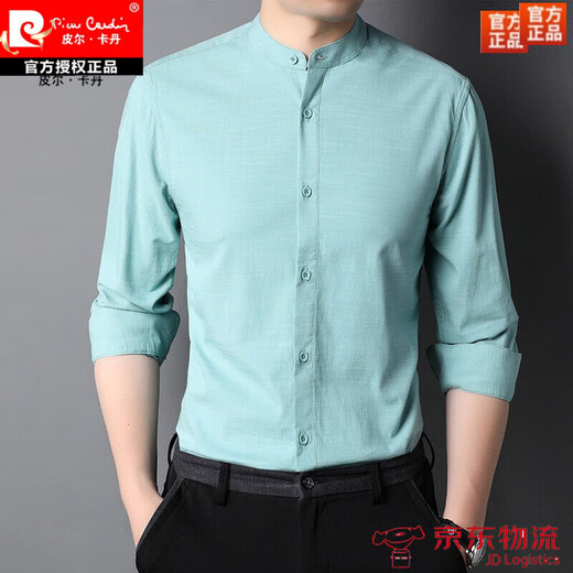 皮尔卡丹品牌秋季长袖免烫衬衫衣服男立领中国风纯色休闲轻商务亚麻百搭衬衣棉布中青年爸爸春秋薄款上衣 9930玫红 180/XL