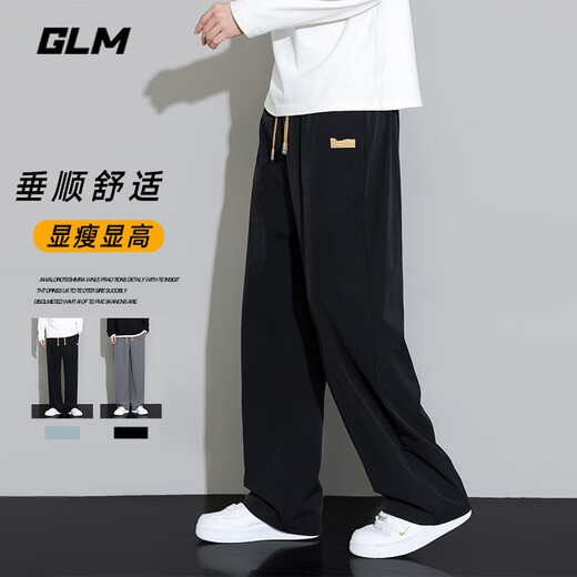 GLM casual pants men's autumn and winter loose straight pants men's running sports pants versatile wide-leg trousers men's black XL