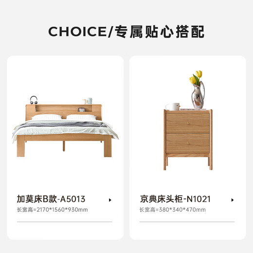 Original elements all solid wood drawer cabinet dresser white oak one-piece multifunctional floor-standing storage cabinet dressing table M2031 wide six drawers + L table without stool - white oak