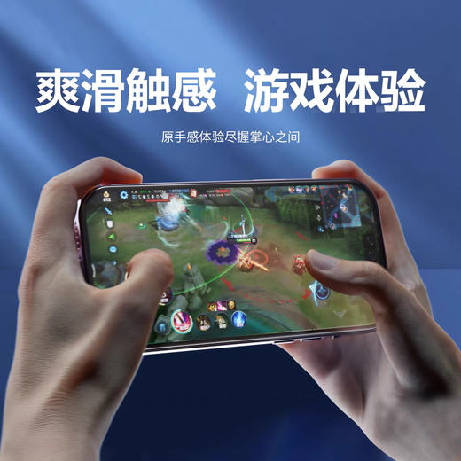 Ling pingxuan geeignet für IQOO NEO3 Z1/Z1X -Bildschirmbaugruppe unterstützt hohe Flash 144Hz Original LCD -Display Touch Internal und externer Bildschirm Mobile Bildschirm für IQOO NEO3 -Bildschirmbaugruppe geeignet