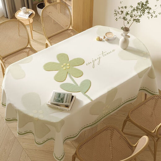 Xinlin universal oval tablecloth no-wash waterproof and oil-proof small fresh internet celebrity tablecloth ins style oval tablecloth yarn cloth - pleasant spring breeze 90*140cm