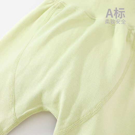 Baby autumn clothing set, pure cotton high-waisted belly-protecting autumn pants for men and women, long-sleeved split winter pajamas, pure cotton for children, pink 80cm