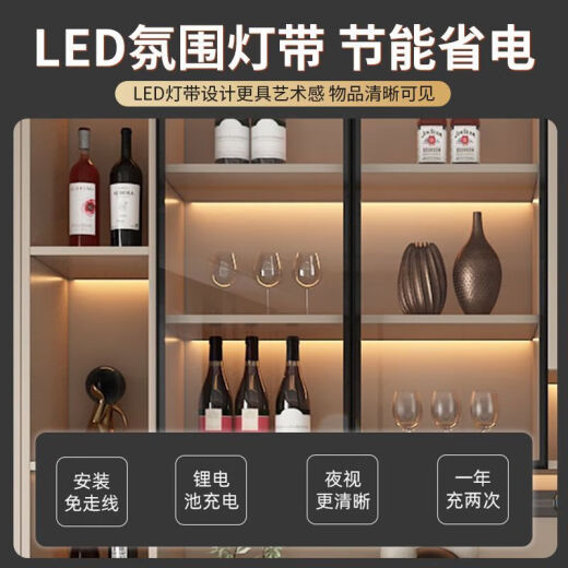 一路雅福2025新款餐边柜现代餐厅客厅酒柜收纳柜储物柜酒柜餐边柜一体靠墙 送货入户+包安装 型号18280*40*220
