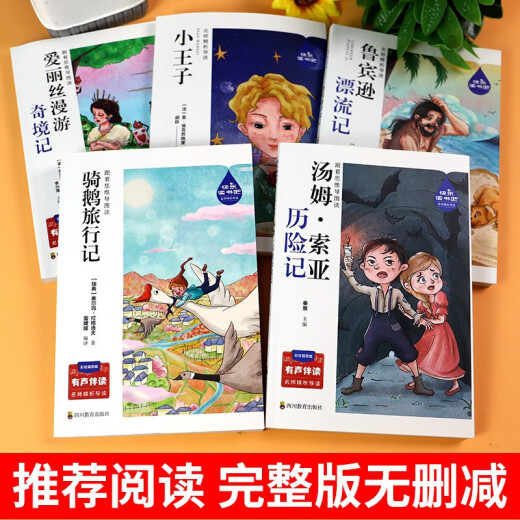 [Autorización real - Authoperated] Happy Reading Bar Grado 6 (5 volúmenes) Robinson Crusoe + Adventures of Goose + Adventures of Tom Sawyer + Alice Wonderland + Little Prince 142 ** 724