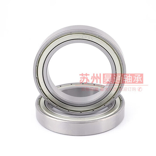 Bearings imported from Japan 6800 6801 6802 6803 6804 6805 6806 6807 ZZ 6800ZZ others