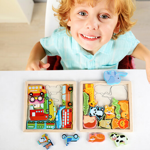 Sangetian (Sangty) El rompecabezas de la mano de la mano de la mano de los niños del rompecabezas de animales tridimensionales Bloque de construcción Puzzle Baby Intelligence Toy 1 Educación temprana Tema de vegetales de 3 a 6 años YQ