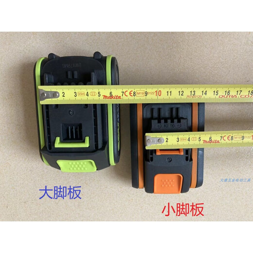 XMSJ原装WORX威克士20v锂电池包WA3551 WA3553橙色系列 WA3880充电器 冲击批裸机 无电池充电器