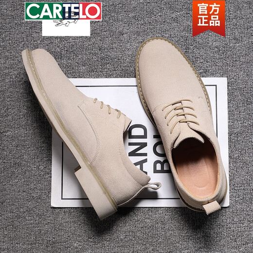 CARTELO Men's Shoes Autumn Martin Boots Men's Low Top British Style Genuine Leather Versatile Soft Sole Business Casual Frosted Suede Leather Shoes Men Gray 9008 42