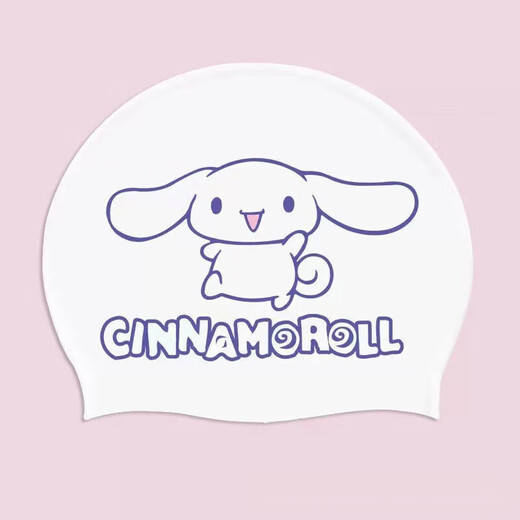 Zailu Kuromi Cinnamon Dog Swimming Cap Women's Silicone High Elasticity Waterproof Plus Size Cute Swimming Cap Kurome Swimming Cap + Nose Clip Earplugs