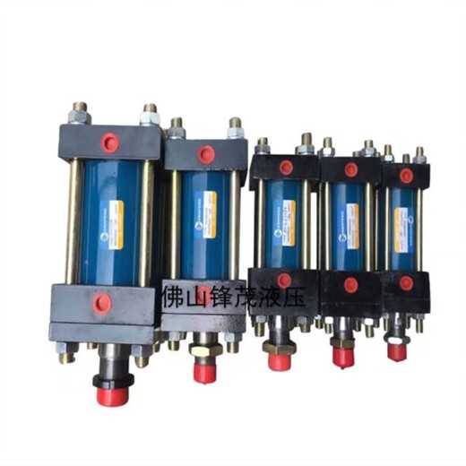 HOB heavy medium and high pressure hydraulic cylinder diameter 80*50*100*150*200*250*300*350-90 HOB80x50