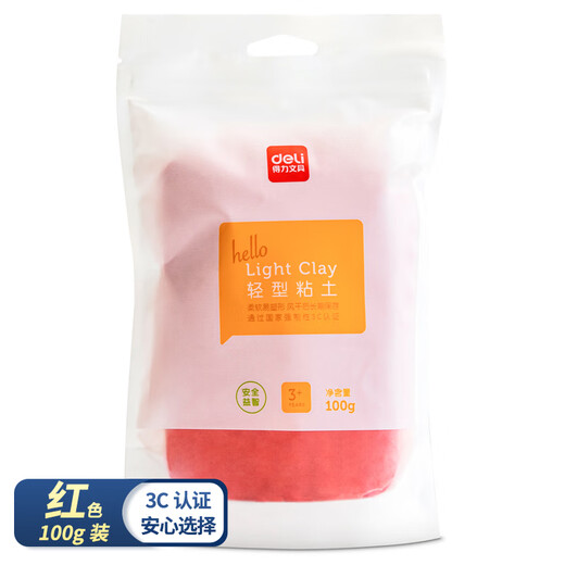 
Deli 100g large package ultra-light clay children's toys infants and toddlers beach color mud plasticine clay clay art DIY handmade materials birthday gift red