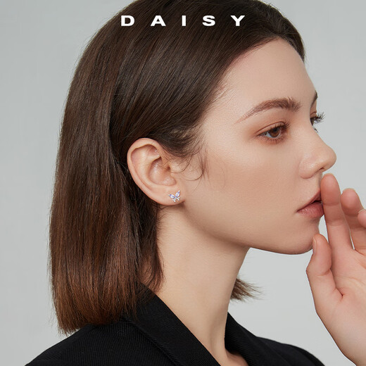 DAISY DREAM999 solid silver purple butterfly earrings for women ins style high-end exquisite unique earrings simple temperament niche earrings butterfly earrings