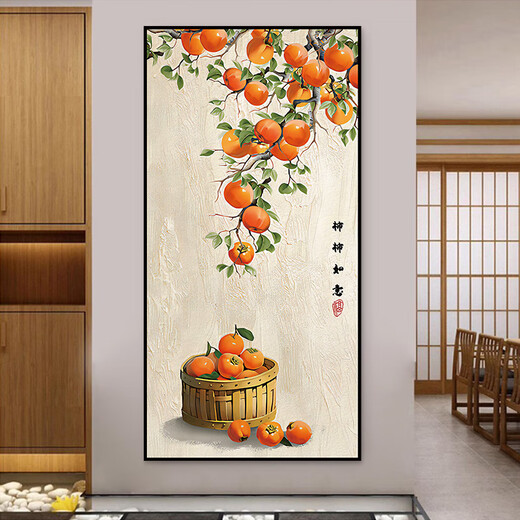 Dincmei Dingchuangmei New Chinese Entrance Decoration Painting Self-adhesive Living Room Corridor Aisle Wall Sticker 3D Three-dimensional Wallpaper Landscape Painting 092. Shishi Ruyi Width 30cm-Height 60cm Self-adhesive sticker with glue on the back