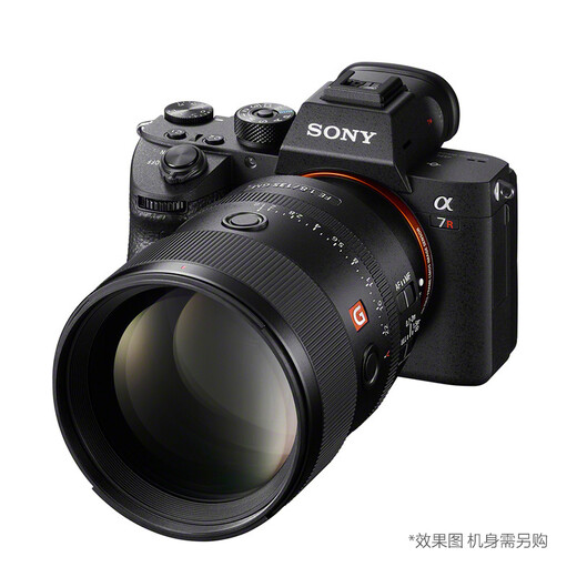 Sony (SONY)FE 135mm F1.8 GM Full-frame Large Aperture Telephoto Focus G Master Lens (SEL135F18GM)