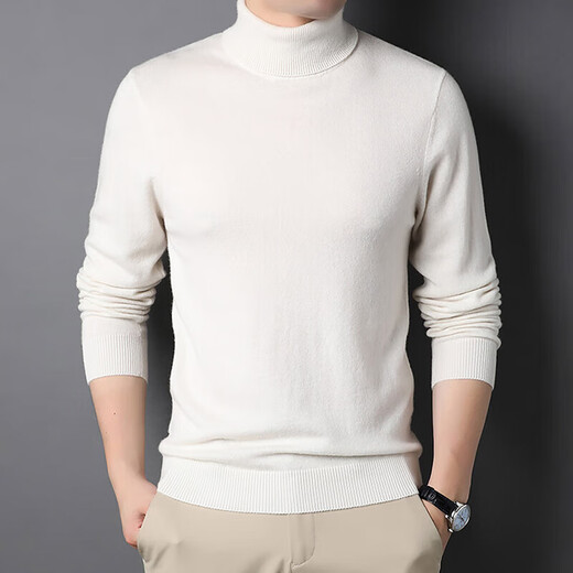 NOSSKISS luxury high-end brand blended woolen sweater for men in autumn and winter warm thick turtleneck knitted sweater bottoming shirt dark gray gift box 2XL 185 suitable for 165-180Jin Jin equals 0.5 kg