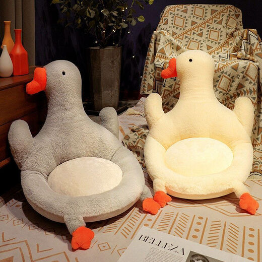 Yudou ins big white goose all-in-one cushion cushion bay window tatami mat dormitory butt cushion seat cushion chair cushion backrest #白ne cute and comfortable, not tired after sitting for a long time 01 49*89cm soft cushion
