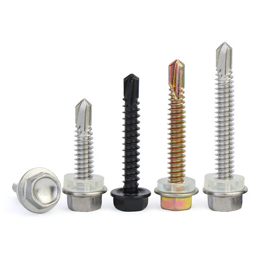 Jinchao drill tail screw 410 stainless steel external hexagonal color steel tile self-tapping self-drilling dovetail screw 4.2M4.8M5.5M6.3 M4.8*25 (20 pieces) 410