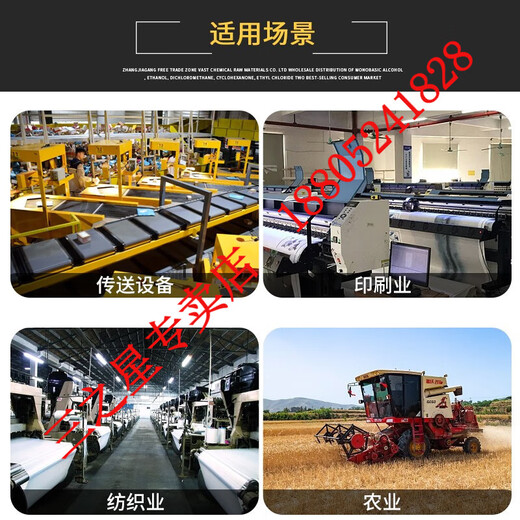 日本三之星进口三角带SPZ487LW-SPZ-1112LW皮带 SPZ-1047LW