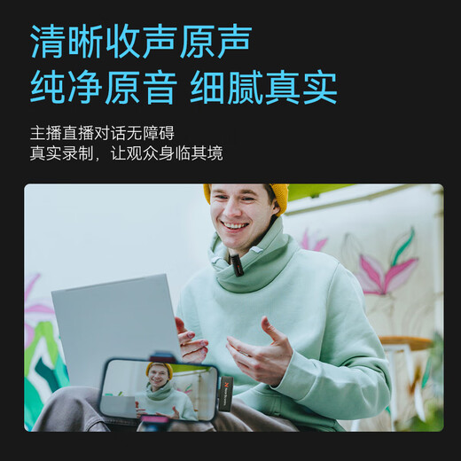 Hamedal Lavalier Wireless Microphone Live Interview One-to-Two Little Bee vlog Noise Reduction Card Outdoor Mobile Phone Camera SLR Short Video Recording Microphone Condenser Radio Microphone AWM10T One-to-Two Apple Android Phone Mini Wireless Microphone