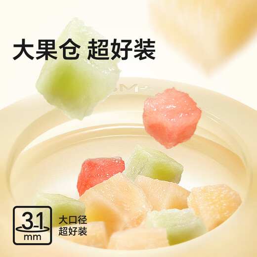 Royal Pet Bite Fruit and Vegetable Pouch Baby Eat Fruit Food Complementary Baby Bite and Play Teething Tool Full Silicone Teether L Type (6 Months+, 50 Liquid Silicone) 1 Pack