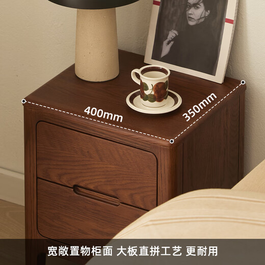 
Original original solid wood bedside table oak double draw chest cabinet Nordic modern simple bedroom storage cabinet black walnut color A5022