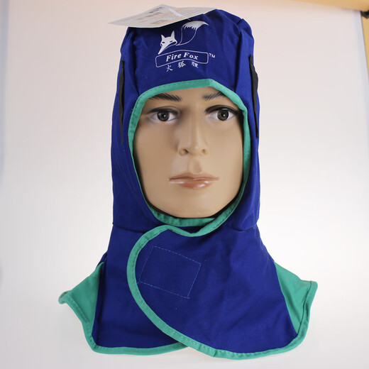 Michael Chenhuo Fox Shawl Labor Protection Dust Protection Perm Head Cover Welder's Special Hat for Welders Universal 23-3519