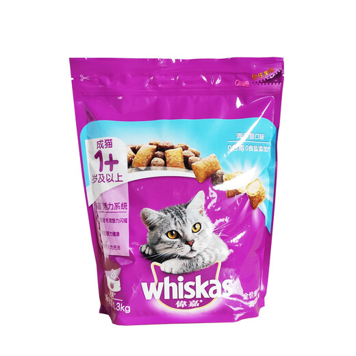Whiskas Whiskas cat food for older cats, older cats, senior cats, ocean fish flavor, adult cats, American shorthair, universal, adult cats, ocean fish flavor 1.3kg 0kg