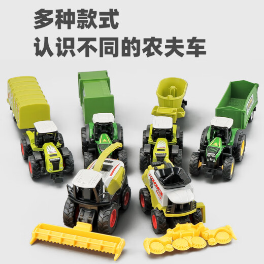 Kawei alloy tractor children's toy car boy garbage truck farmer car pull-back car male baby toy car agricultural trailer green